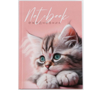 Ежедневник недатированный Notebook «Котёнок», 80 л., линия
