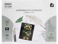 Картина по номерам на черном холсте «Три совы» Картина по номерам на черном холсте «Три совы»