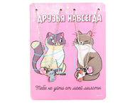 Подвески неразлучники Подвески неразлучники