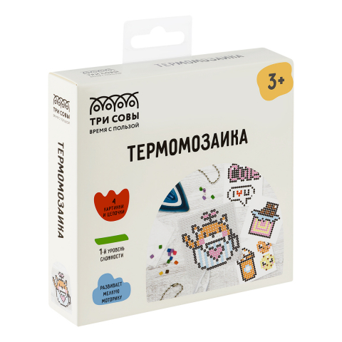 Набор для творчества «Термомозаика. Три совы» «Котик»