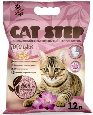 Наполнитель комкующийся растительный для лотков Cat Step Tofu 12 л (5,4 кг), Lotus