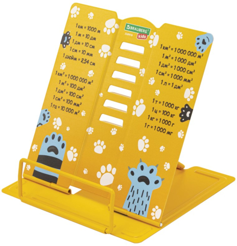Подставка для книг металлическая фигурная Brauberg Kids 150×150 мм, «Лапки» Подставка для книг металлическая фигурная Brauberg Kids 150×150 мм, «Лапки»