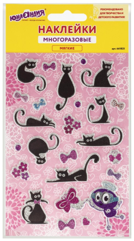 Наклейки мягкие «Юнландия», 10*15 см, с блестками, «Кошки»