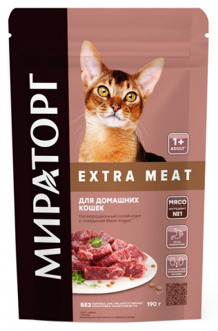 Корм сухой «Мираторг» Extra Meat Black Angus (для домашних кошек старше 1 года) 190 г, говядина