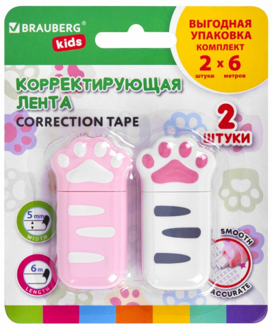 Корректирующий роллер Brauberg Kids 2 шт., 5 мм×6 м, «Лапки»