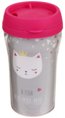 Термостакан Sima-Land, 250 мл, «Мур»