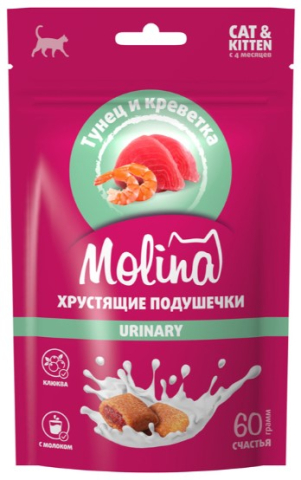 Лакомство для кошек Molina, 60 г, Urinary, хрустящие подушечки с начинкой из тунца и креветок