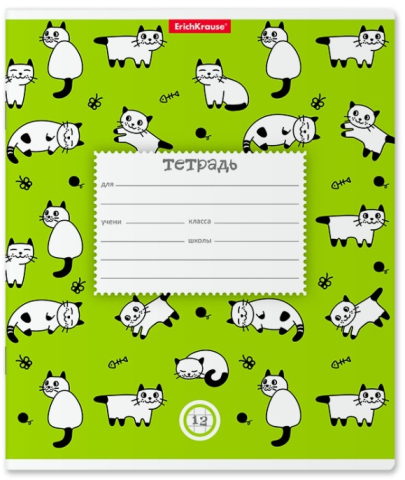 Тетрадь школьная А5, 12 л. на скобе ErichKrause Cats 170×203 мм, клетка, зеленая Тетрадь школьная А5, 12 л. на скобе ErichKrause Cats 170×203 мм, клетка, зеленая