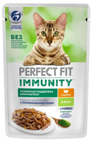 Корм влажный Perfect Fit Immunity (для иммунитета), 75 г, индейка в желе Корм влажный Perfect Fit Immunity (для иммунитета), 75 г, индейка в желе