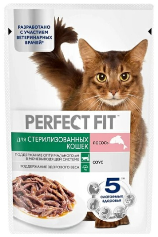 Корм влажный полнорационный Perfect Fit (для стерилизованных кошек), 75 г, «Лосось в соусе» Корм влажный полнорационный Perfect Fit (для стерилизованных кошек), 75 г, «Лосось в соусе»