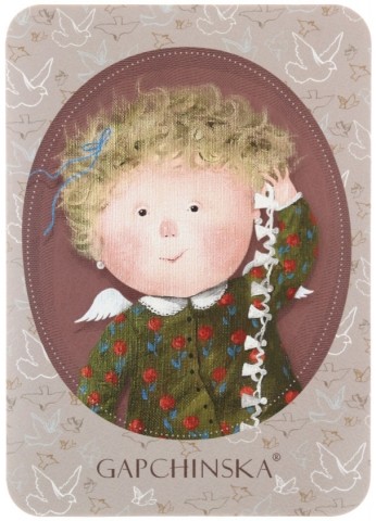 Открытка поздравительная , 140*195 мм, «С гирляндой»