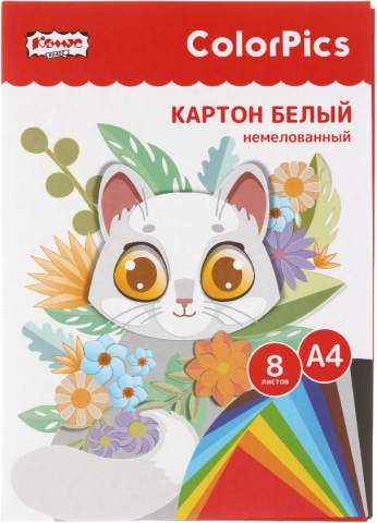 Картон белый односторонний А4 ColorPics, 8 л, немелованный