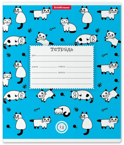 Тетрадь школьная А5, 12 л. на скобе ErichKrause Cats, 170*203 мм, линия, голубая Тетрадь школьная А5, 12 л. на скобе ErichKrause Cats, 170*203 мм, линия, голубая