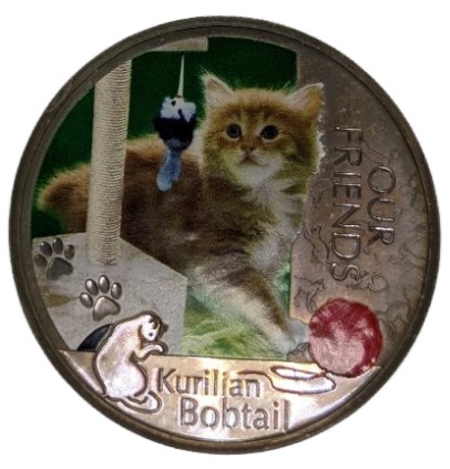 Монета в круглой коробке Our Friends диаметр 3,9 см, Kurilian Bobtail