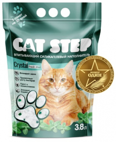 Наполнитель силикагелевый впитывающий для лотков Cat Step, 3,8 л, Arctic Fresh Mint