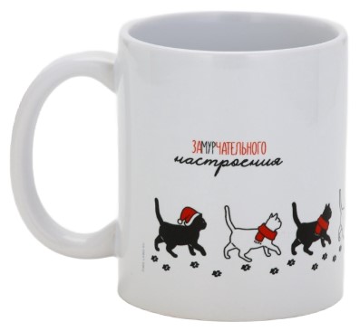 Кружка керамическая Sima-Land 320 мл, «Замурчательного настроения»