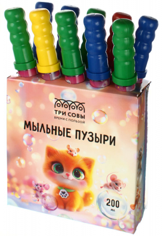 Мыльные пузыри «Три совы», 200 мл, «Котенок», упаковка - ассорти