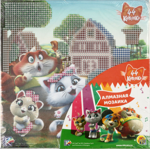 Набор для творчества «Алмазная мозаика. 44 котенка» 20×20 см, «№8»