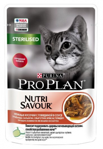 Корм влажный Purina Pro Plan (для стерилизованных кошек) 85 г, «Говядина в соусе»