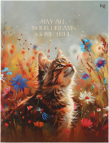 Книжка записная «Бизнес-блокнот» BG А5 (80 л.), 165*215 мм, 80 л., клетка, «Милый мечтатель» Книжка записная «Бизнес-блокнот» BG А5 (80 л.), 165*215 мм, 80 л., клетка, «Милый мечтатель»