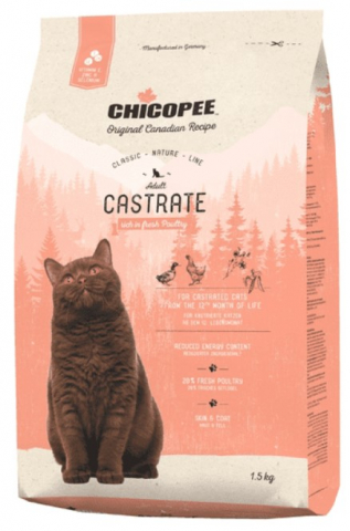 Корм сухой Chicopee CNL (для стерилизованных кошек и кастрированных котов), 1,5 кг, Castrate