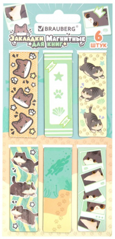Набор закладок для книг магнитных Brauberg, 6 шт., 60*20 мм, «Милые коты», ассорти Набор закладок для книг магнитных Brauberg, 6 шт., 60*20 мм, «Милые коты», ассорти