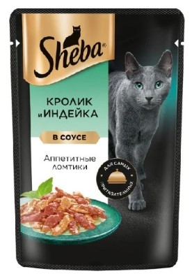 Корм влажный Sheba (для взрослых кошек) 75 г, «Ломтики в соусе. Кролик и индейка»