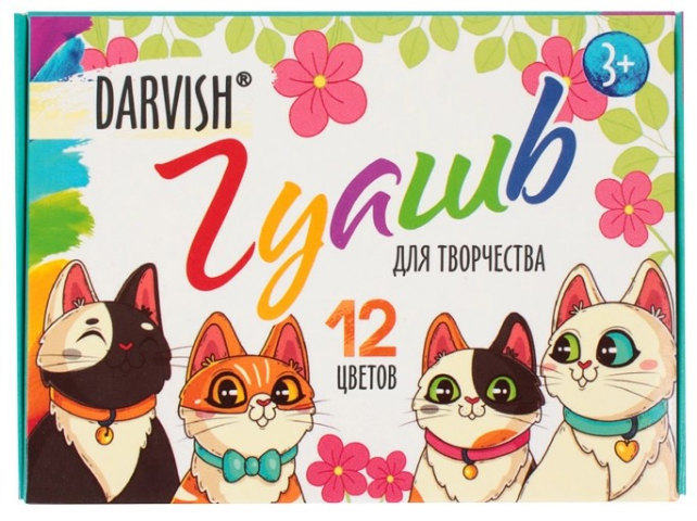 Гуашь Darvish 12 цветов×10 мл, «Забавные котики»