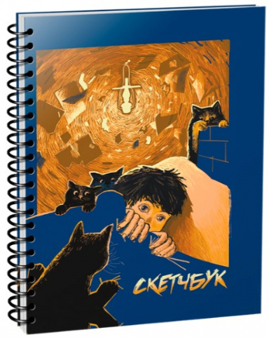 Скетчбук на гребне «Попурри» (А5) 100 л., «Котики»