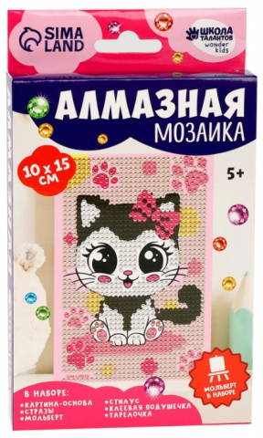 Алмазная вышивка (мозаика) с частичным заполнением Sima-Land, 10*15 см, «Милая кошечка» (на подставке, 5+)