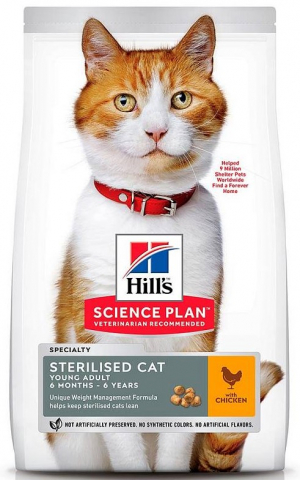 Корм сухой Hill's Science Plan Sterilised Cat (для стерилизованных кошек от 6 месяцев до 6 лет), 300 г, с курицей