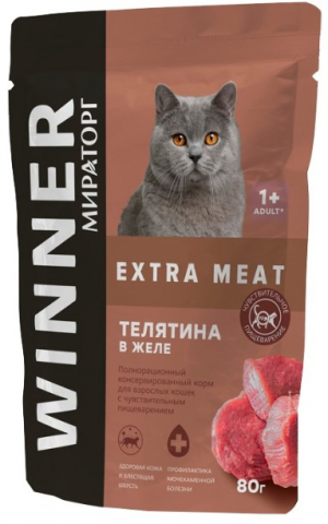 Корм влажный «Мираторг» Winner Extra Meat (для взрослых кошек с чувствительным пищеварением), 80 г, телятина в желе