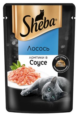 Корм влажный Sheba (для взрослых кошек), 75 г, «Ломтики в соусе. Лосось» Корм влажный Sheba (для взрослых кошек), 75 г, «Ломтики в соусе. Лосось»