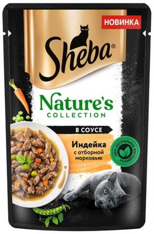Корм влажный Sheba (для взрослых кошек) 75 г, Natures «Индейка и морковь»