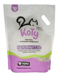 Наполнитель натуральный соевый для лотков «Коту» Tofu, 2,5 кг (6 л), «Радужный» MIX