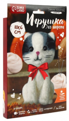 Набор для творчества «Игрушка из шерсти», «Серый котёнок» Набор для творчества «Игрушка из шерсти», «Серый котёнок»