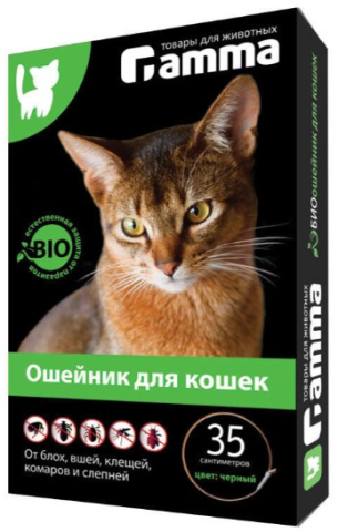 Биоошейник Gamma для кошек от внешних паразитов, 350*9*3 мм, черный