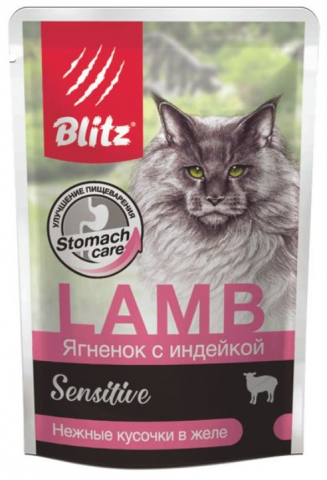 Корм влажный Blitz (для взрослых кошек), 85 г, «Ягненок с индейкой» (кусочки в желе)