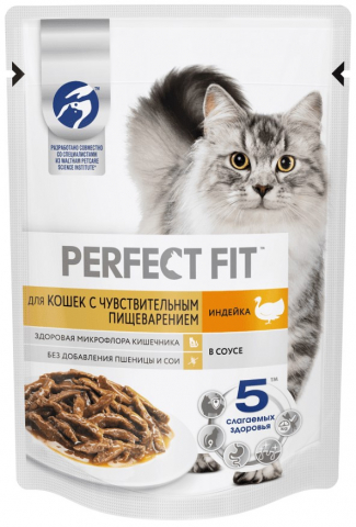 Корм влажный полнорационный Perfect Fit (для кошек с чувствительным пищеварением), 75 г, «Индейка в соусе»