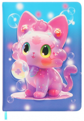 Книжка записная детская 3D «Кошка» (ПВХ-обложка) 124×177 мм, 96 л., линия, с закладкой-ляссе (голубой фон)