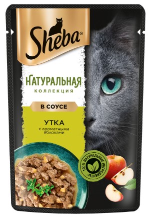 Корм влажный Sheba (для взрослых кошек), 75 г, «Натуральная коллекция. Утка и яблоки»