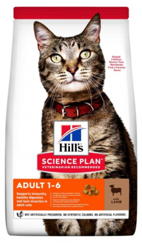 Корм сухой Hill's Science Plan Adult (для взрослых кошек), 300 г, с ягненком
