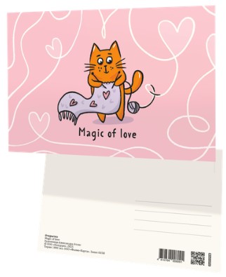 Открытка поздравительная «Попурри», 100*150 мм, Magic of Love