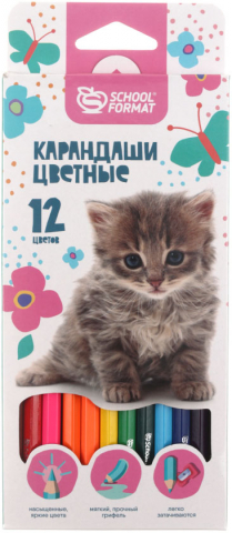Карандаши цветные «Пушистые котята» 12 цветов, длина 175 мм