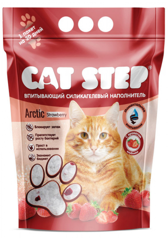 Наполнитель силикагелевый впитывающий для лотков Cat Step, 3,8 л (1,67 кг), Strawberry