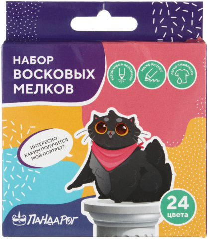 Мелки восковые «Творческие котики», 24 цвета, 24 шт., диаметр 7 мм, длина 90 мм