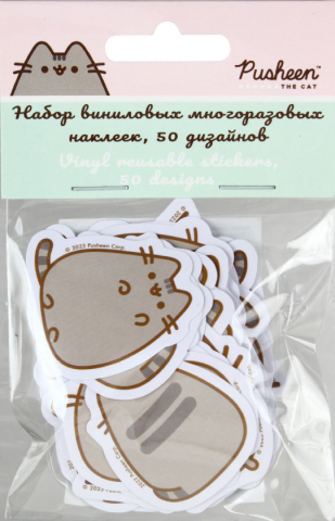 Набор наклеек виниловых Pusheen, 50 штук Набор наклеек виниловых Pusheen, 50 штук
