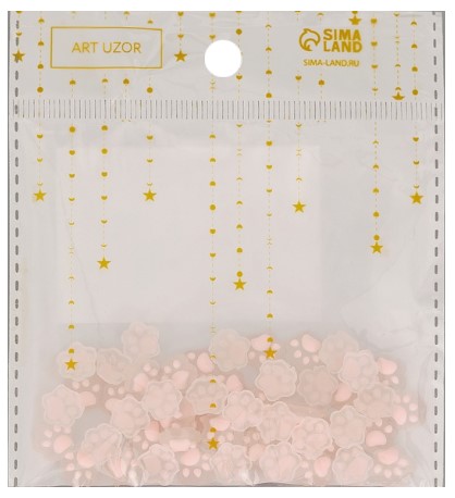 Декор для творчества пластиковый Sima-Land, «Лапка», розовый, светится в темноте (акрил)