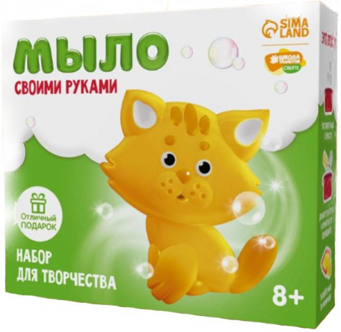 Набор для творчества «Мыло своими руками» Sima-Land «Милый котик», 8+