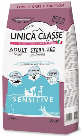 Корм сухой Unica Classe Adult Sterilized (для стерилизованных кошек) 1,5 кг, с тунцом